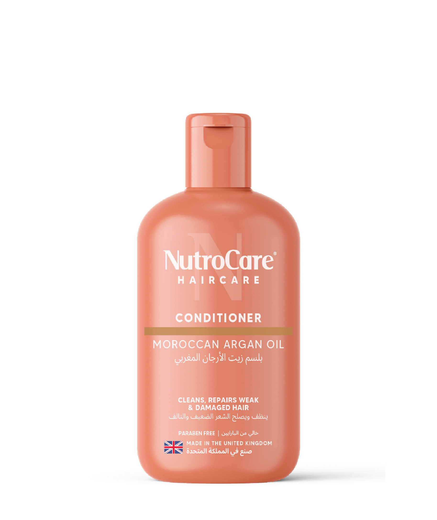 NutroCare Mega Vitamin D 5000IU