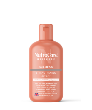 NutroCare Strengthening Shampoo 250ml